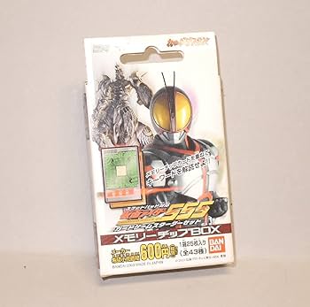 希少　196枚　仮面ライダー555 カードゲーム スマートパッドカードダス Amazon.co.jp: カードダスEX スマートパッド対応 仮面ライダー 555